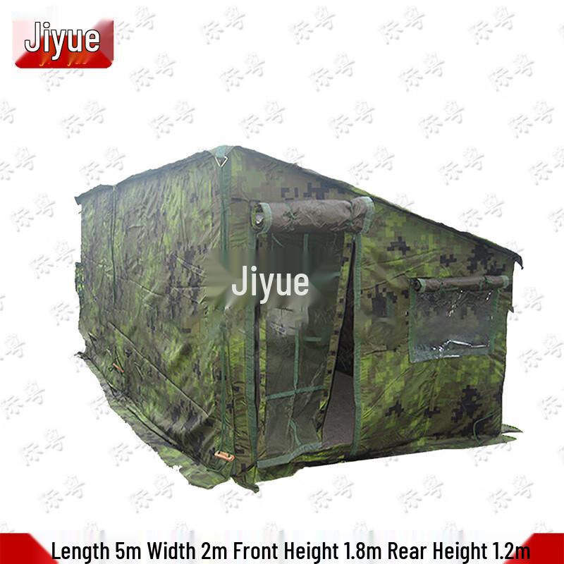 Jiyue Vehicle-Mounted Cotton Awning Tent