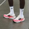 NEW BALANCE Men's Cushioning Speed Training Running Shoes  MFCXLV5