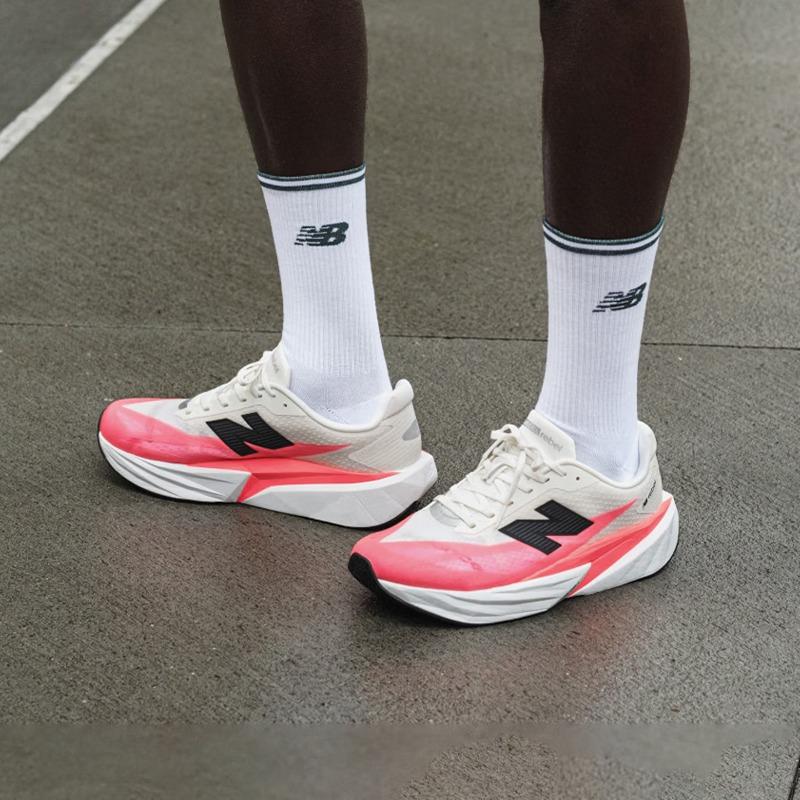 NEW BALANCE Men's Cushioning Speed Training Running Shoes  MFCXLV5