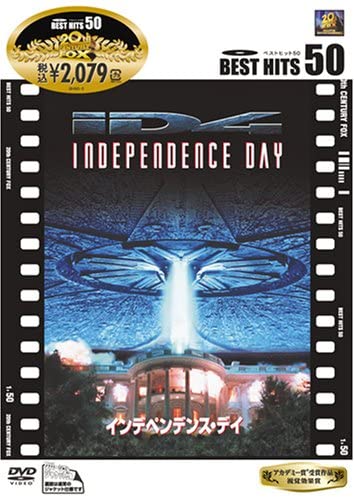 

DVD DVD - Independence Day FXBN4147 Japan Movies & DVD Used