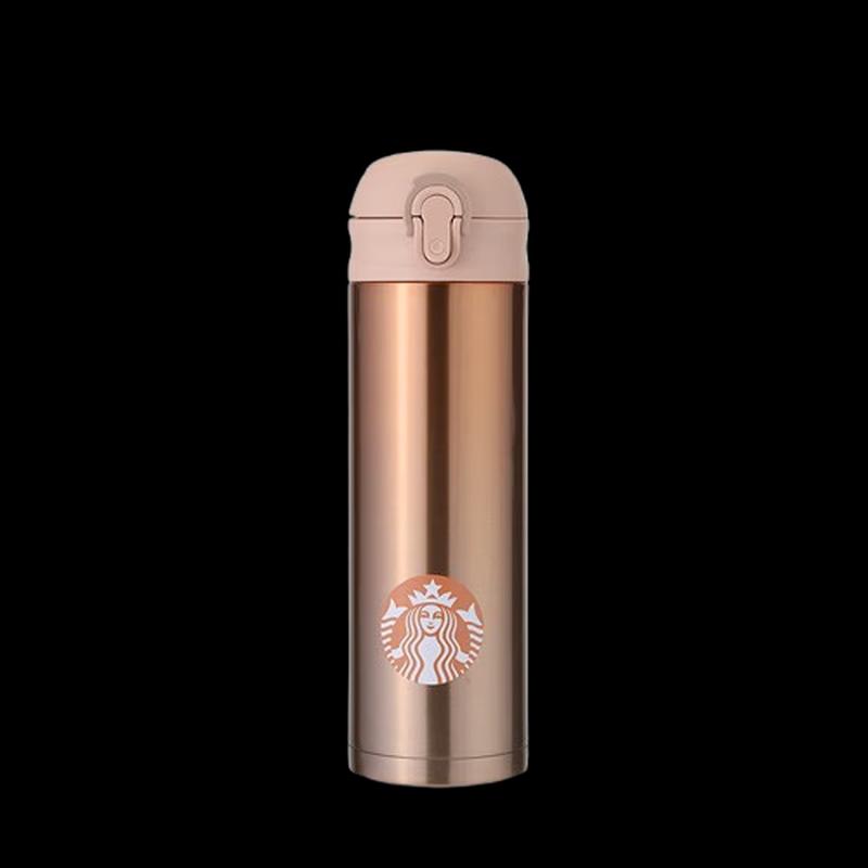 

Starbucks Lucky Gold Portable Thermos Mug 414ml