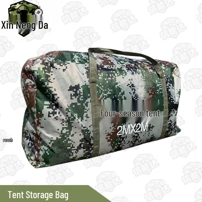 Xinnengda Camping Tents Accessories