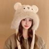 Winter Cartoon Bear Plush Hat Women Cute Warm Ear Protection All-Match Furry Lei Feng Hat