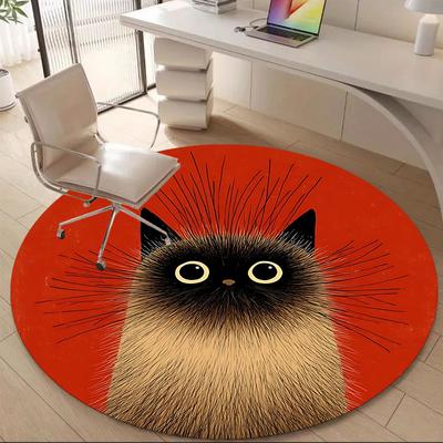 1PC Cat Whiskers Office Round Area Rug, Mat Suitable ForOffice, Under Office Chairs Bedroom Living Room Home Decor, Room Deco