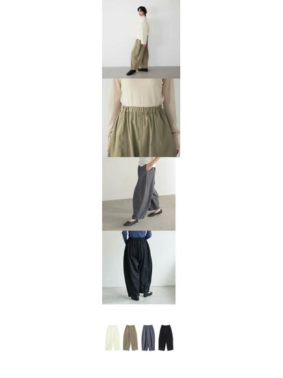Autumn Casual Loose Wide-Leg Pants: Simple Solid Color, Japanese & Korean Style