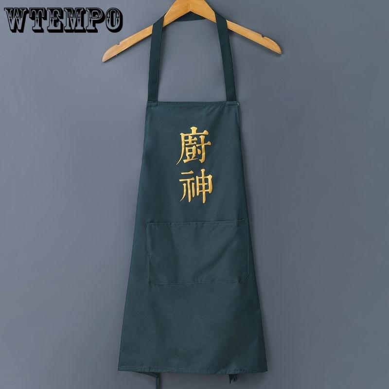 Waterproof Household Kitchen Cooking and Housework Apron Women's Anti-oil Stain Adult Work Men's and Women's Waist Overalls