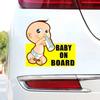 Adorable Baby On Board Car Window Sticker - Milk Bottle Baby Pattern, Durable Waterproof Decal, Family Car Exterior Safety Decor