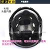 FAST Style Tactical Helmet Airsoft CS Game With Rail Mounts ABS Half Adults