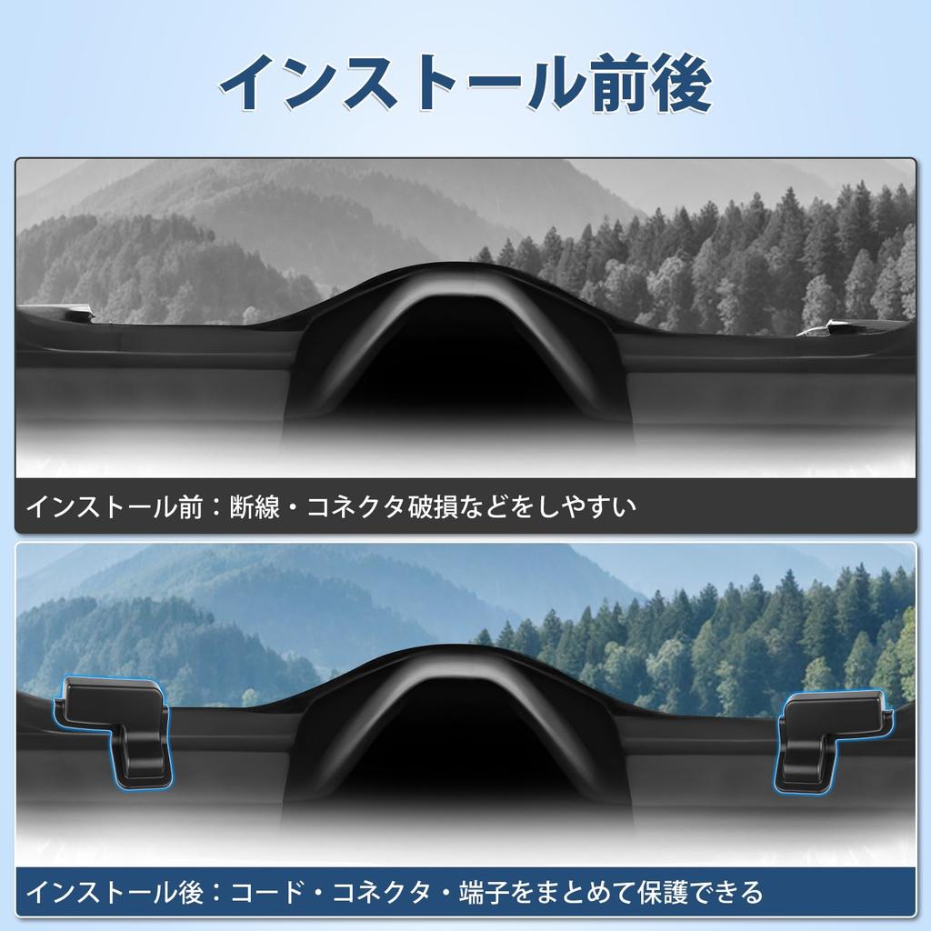 AUTO SPEC Rear Defogger Cover for Suzuki Spacia MK54S and Aspacia 2023 Cable Heating Custom Car Tape Set of 2 Spacia MK54S (MK94S) (October Onwards).