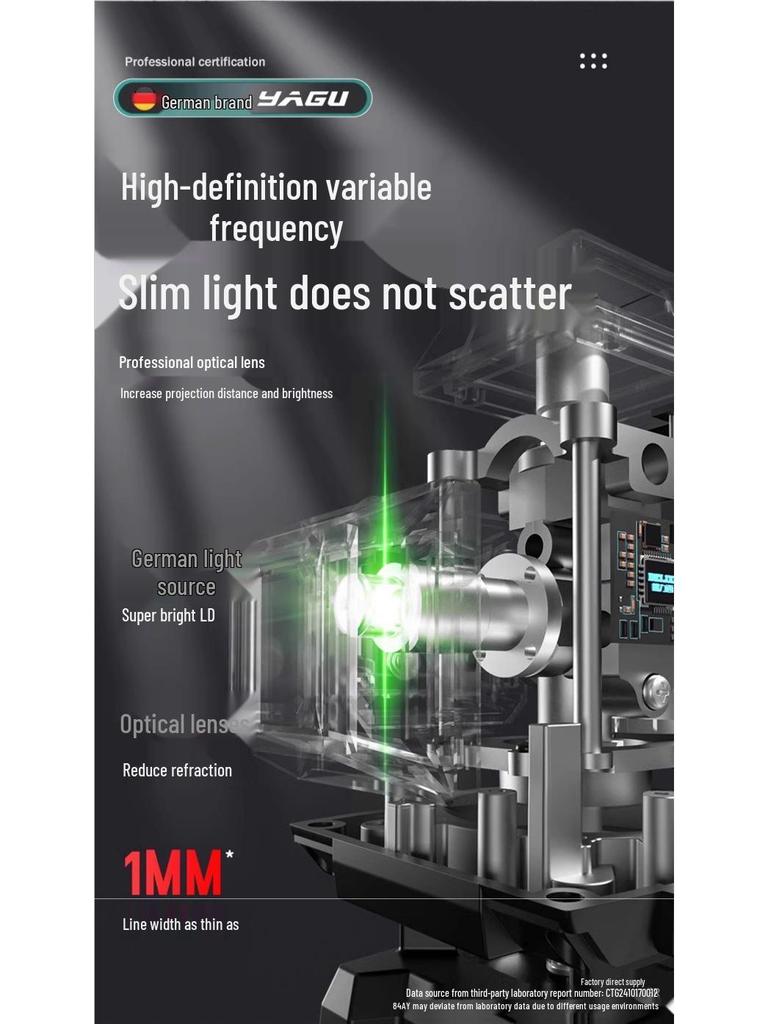 Yagu 12-Line High-Precision Green Laser Level with Automatic Outdoor Leveling