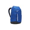 Nike Hoops Elite Backpack Game Royal/Black/White Men Backpacks Blue DX9786-480