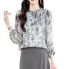 Printed silk top women's  seven-quarter sleeve fashion temperament trendy brand mulberry silk thin shirt
