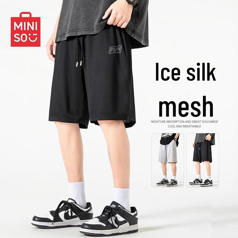 

MINISO Men s Ice Silk Breathable Casual Shorts XL