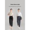 Women's High-Waist Slim-Fit Ankle Dress Pants