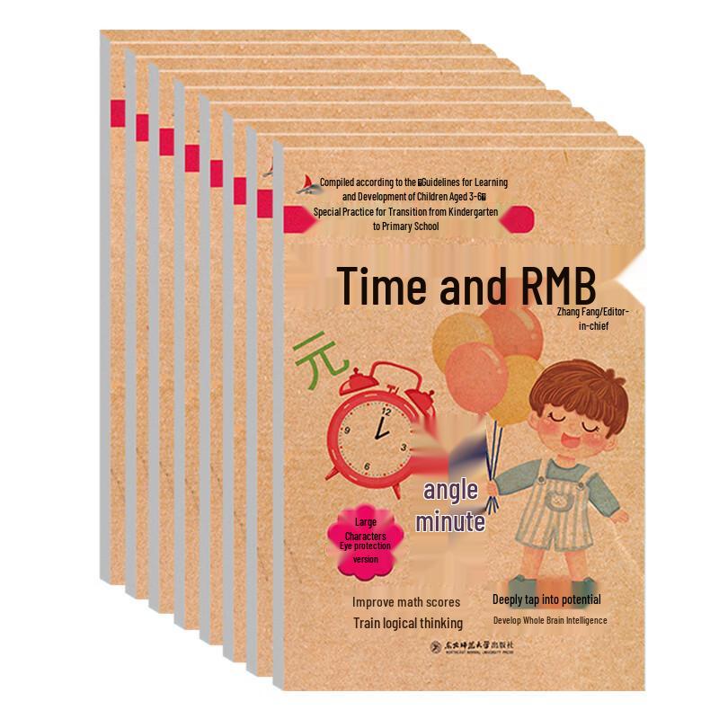 Preschool & Primary Transition Learning Workbooks