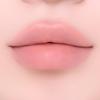 Heart Percent Dote On Mood All Cover Lip Base 4.1g