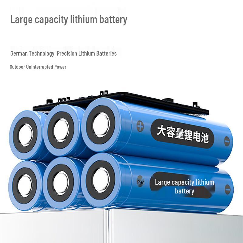 Taichuang Rechargeable Outdoor Camping Lantern