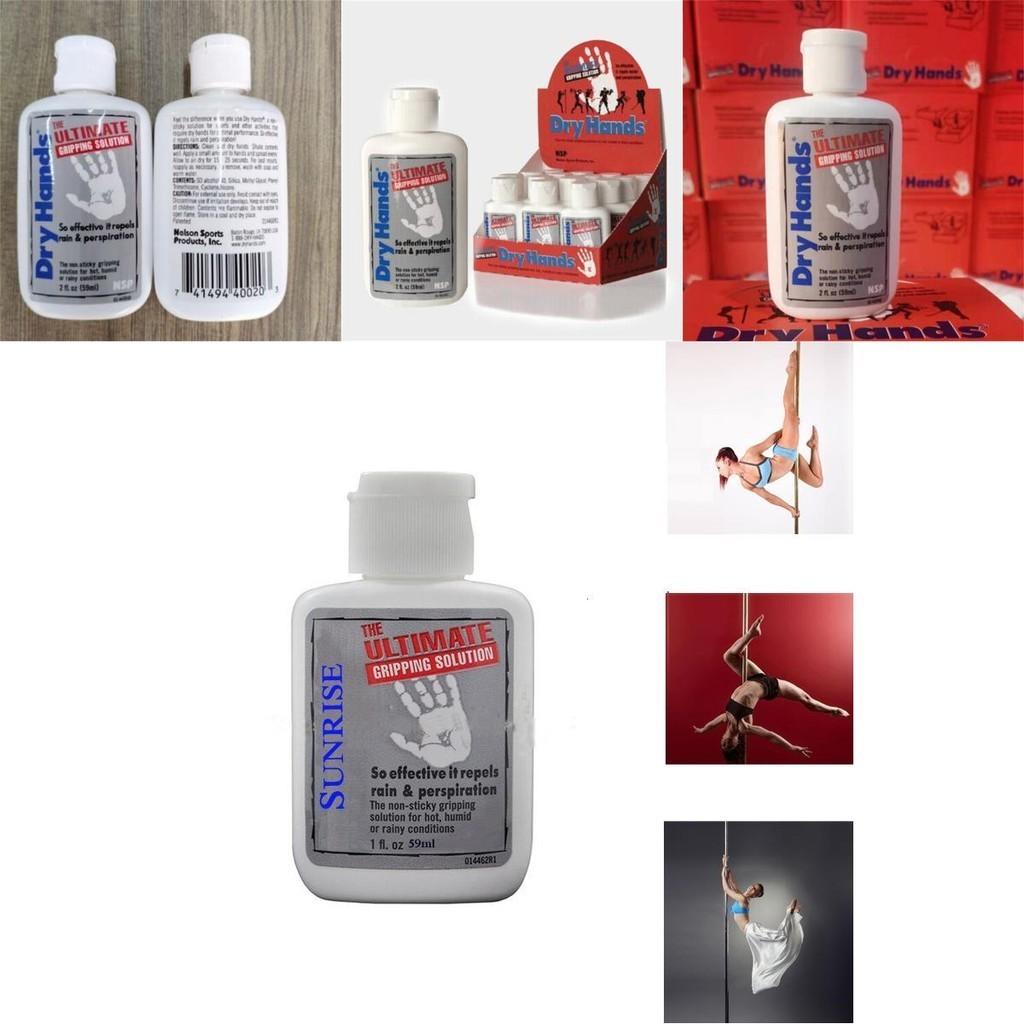 Dryhands 59ml Rock Climbing Special Anti-slip Liquid For Steel Dance Competition