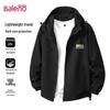 Baleno Herren Kapuzen Outdoor Sportjacke