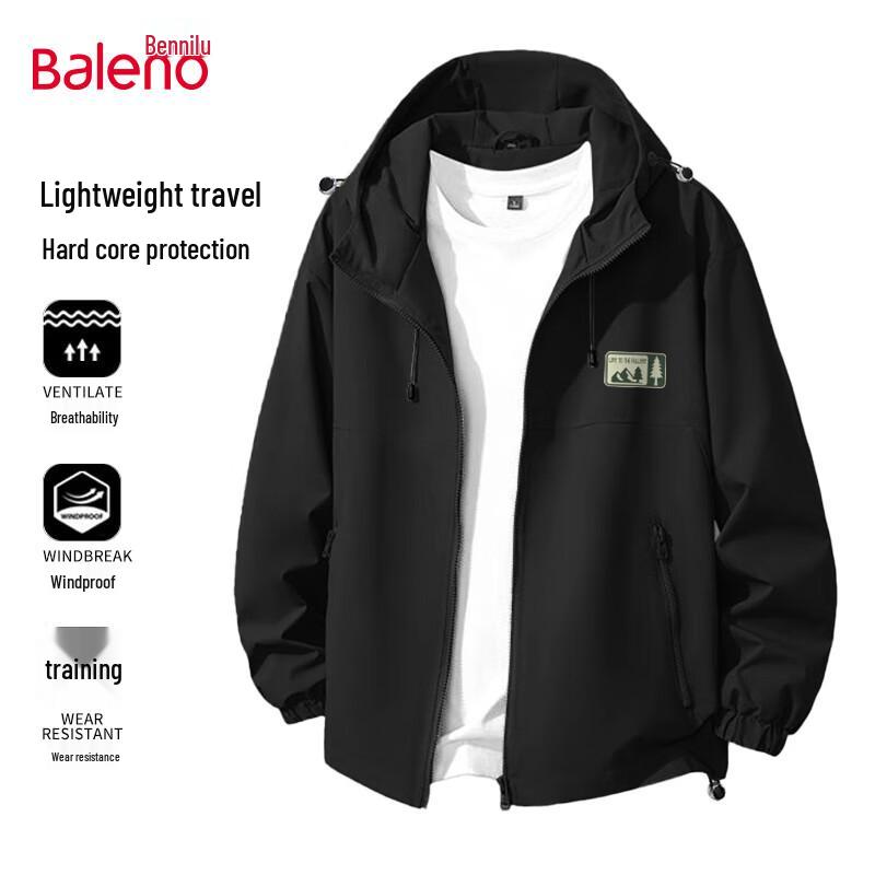 Baleno Men's Hooded Outdoor Sport Jacket