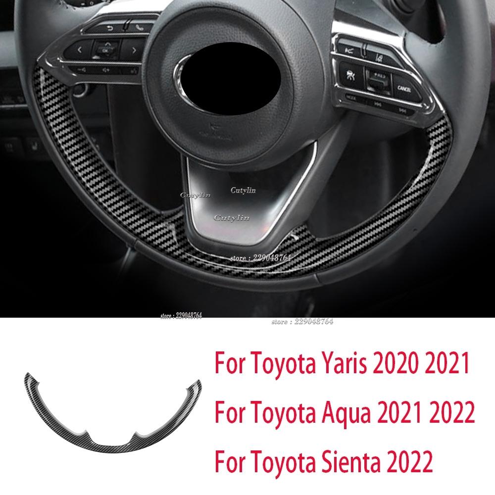 For Toyota Yaris /Yaris Cross    ABS Black Glossy Steering Wheel Panel Switch Button Cover Trim Interior Accessories