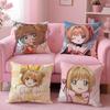Cardcaptor Sakura Cushion Cover Comfortable Reversible Pillow Cover Ideal for Car Sofa Bedroom & Beyond