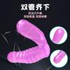 Sex Toys For Women Men Adult Erotic  G Spot Vagina Massager No Vibrator Butt Plug Finger Sleeve Clitoris Stimulator Sex Shop