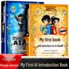 My First AI Beginner Comic: AI Enlightenment for Primary & Secondary Students - 2 Volume Guide