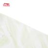 Li-Ning Kids' Quick-Dry Short Sleeve T-Shirt