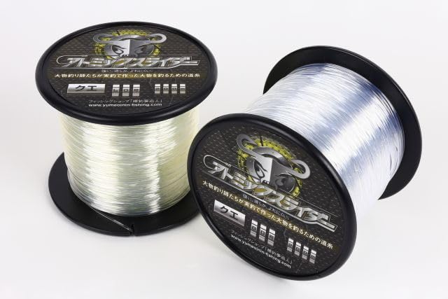 Atomic Slider Kue 200m 1 piece #80