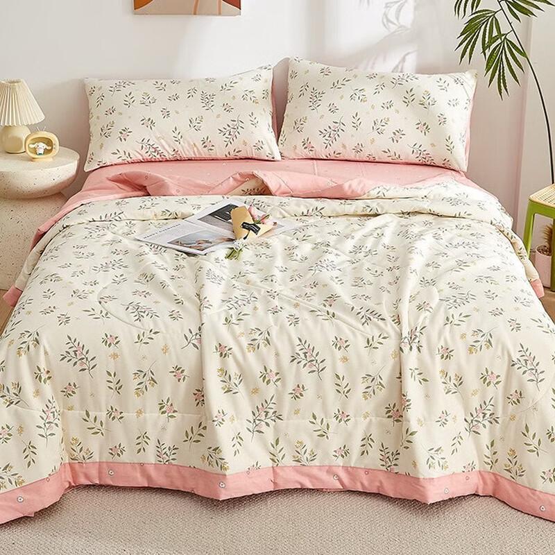 Xinjiang Cotton Machine Washable Summer Quilt