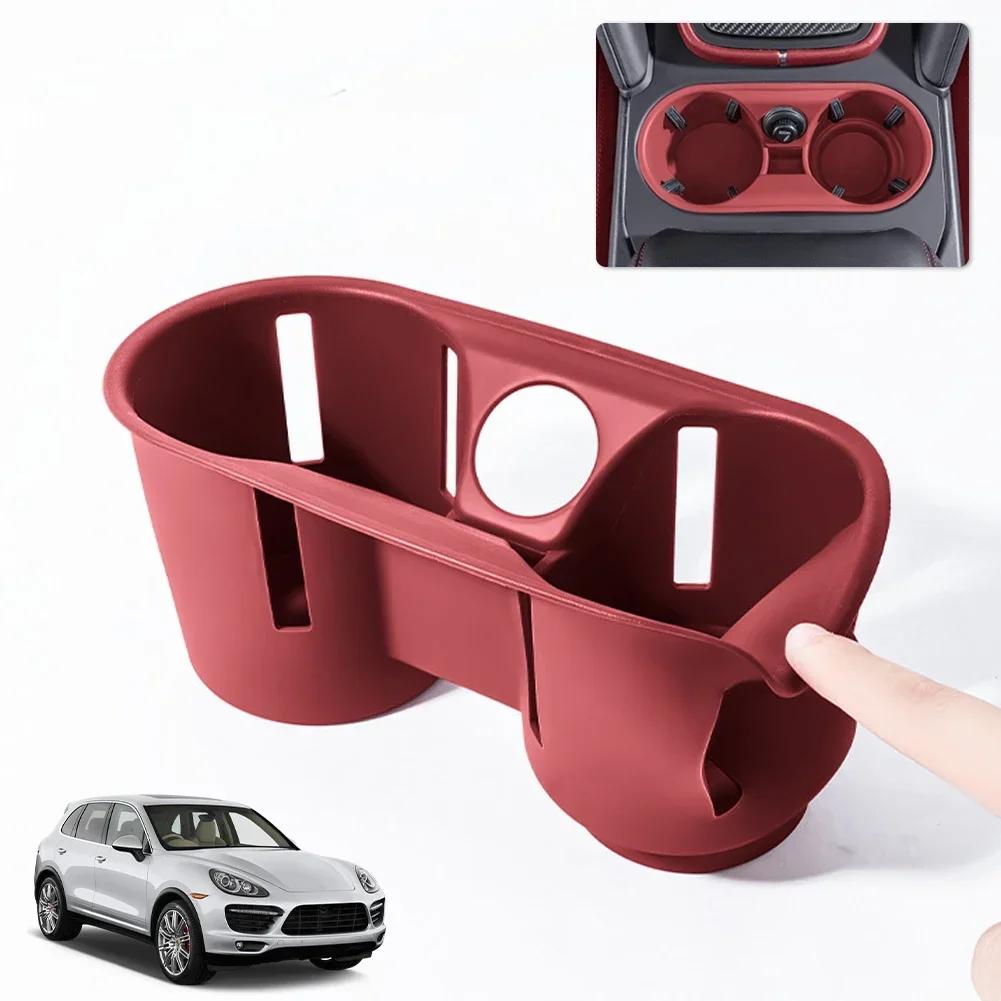 Car Silicone Center Console Organizer Box Cup Holder Wireless Charging Pad Cup Insert Accessories For Porsche Cayenne 2026 2026