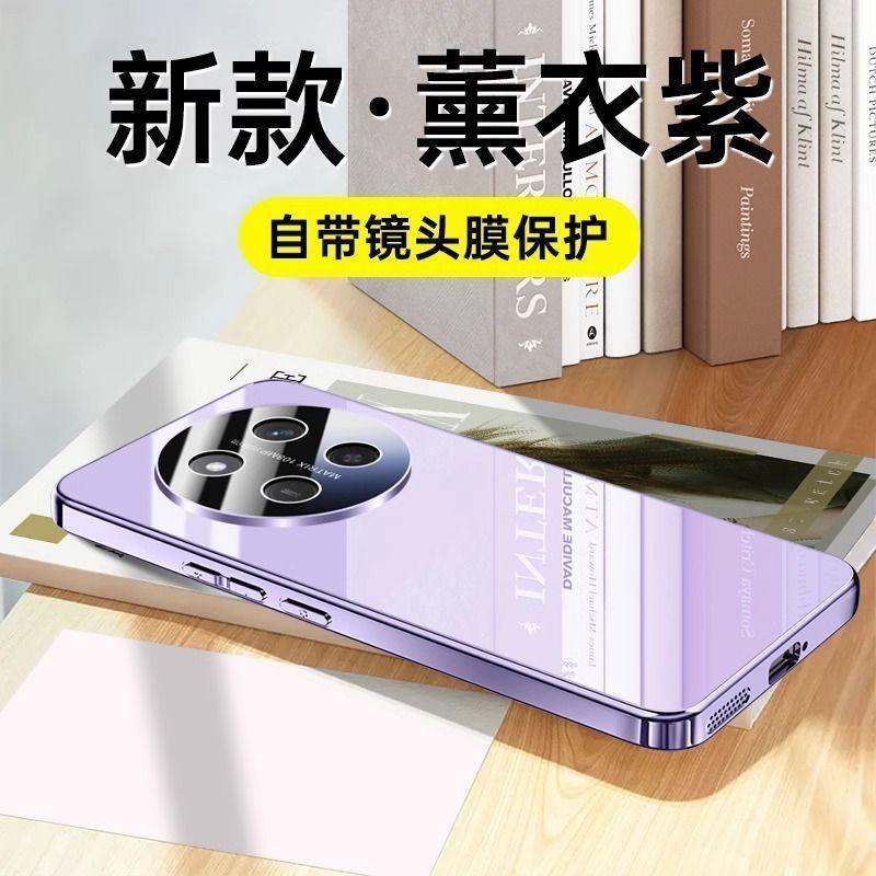 Applicable To Honor X11 Mobile Phone Case Huawei X11Pro New HonorX11 Lens All-inclusive Anti-drop Gt Male Por Female