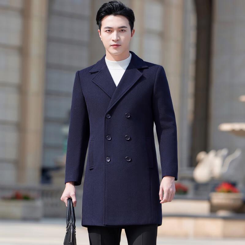 

Men s Professional Wool Blend Business Overcoat 2XL