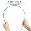 DAIDOHANT Wire [Vinyl Coated] Colored Wire, Black, [Thickness] #20 (0.9 Mm X [Length] 15 M, 10155257
