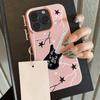 HEISS Niedliche Gitarre Musik Katze Litschi Leder Muster Handyhülle Für Samsung S26 S25 S24 S23 S22 S21 S20 S10 Plus FE Ultra 4G 5G