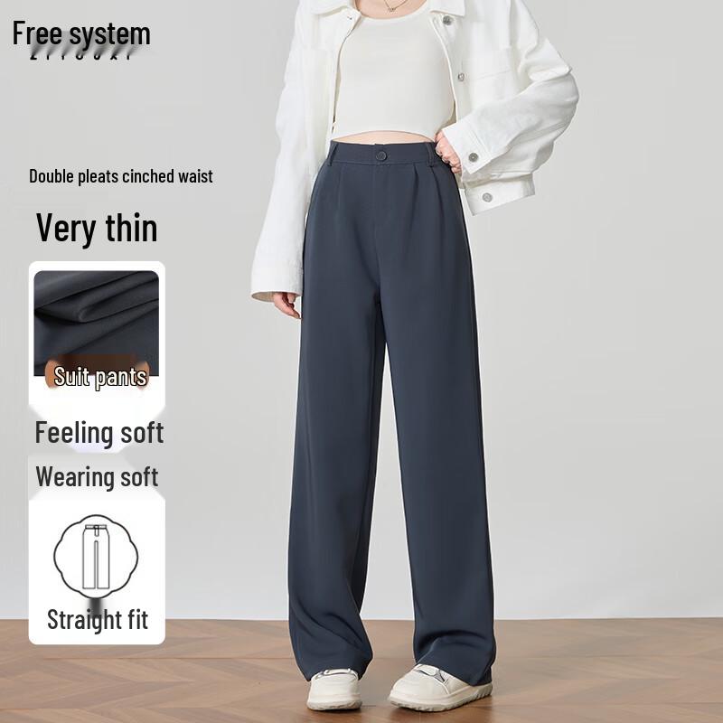 Women's High-Waist Wide-Leg Suit Trousers
