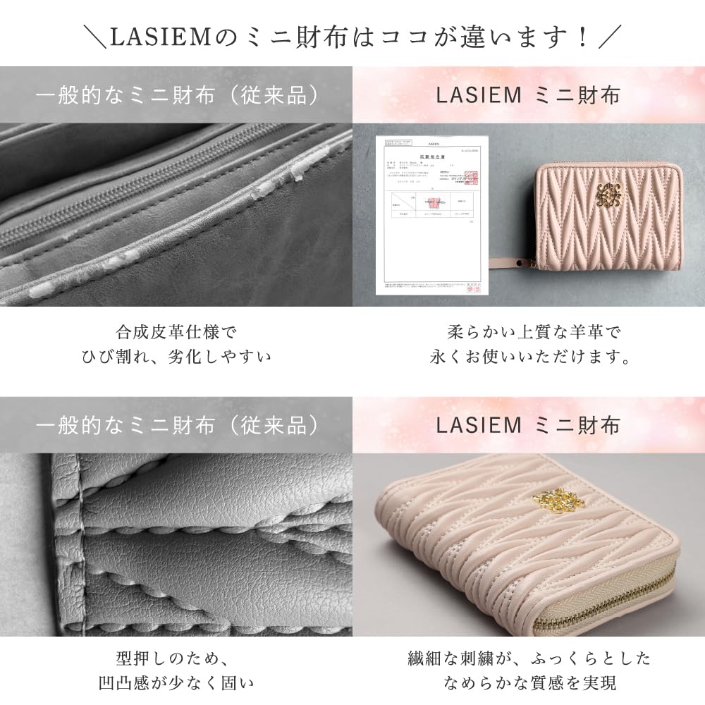 LASIEM Genuine Leather with Wide Bill Mini Small Folding No Classic Rose (Lasiemu) [Custom-made Compartment] Women's Wallet, Wallet, Gift, Wallet,