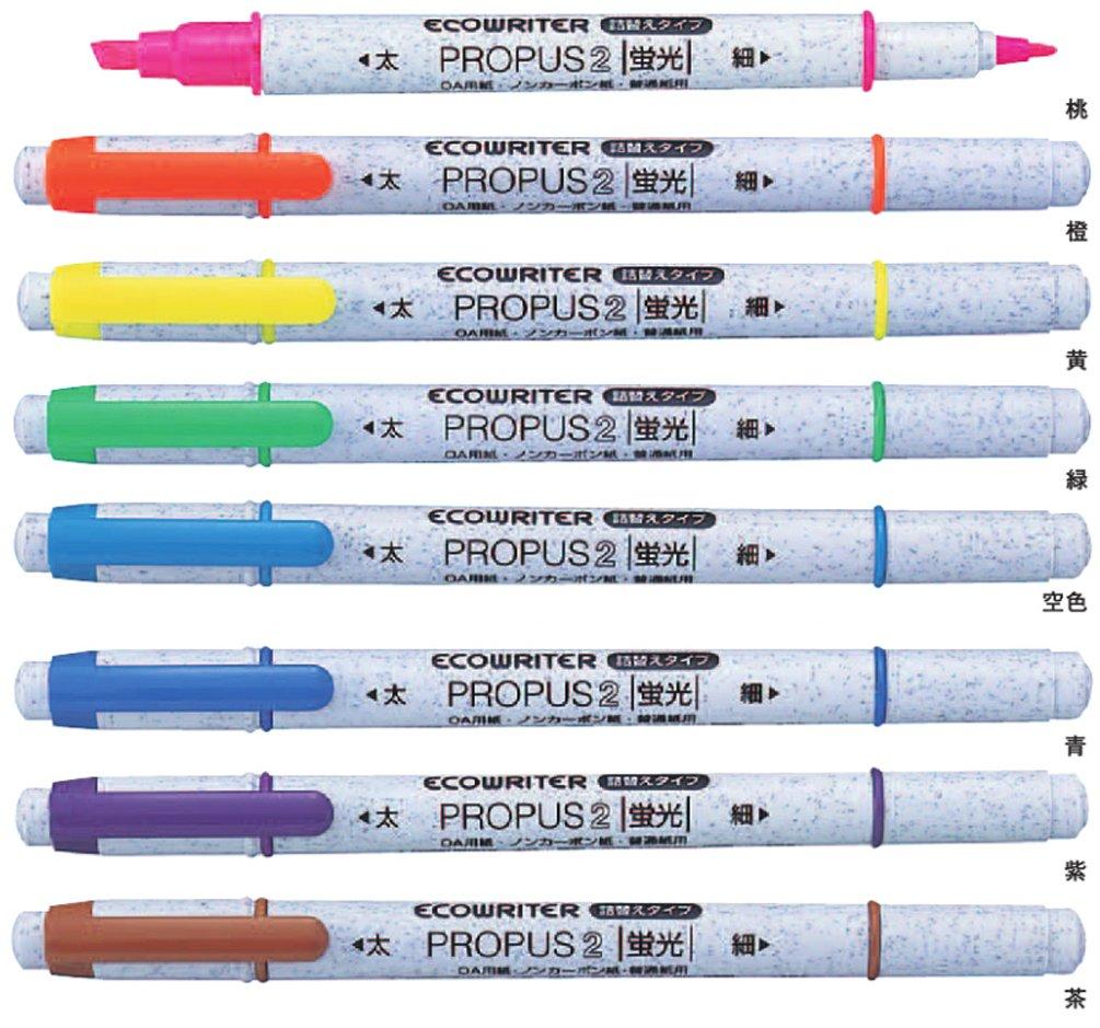 Mitsubishi Pencil EcoWriter 2 Highlighter Bold and Fine Pack of 10 Pro-Pass Pens, Tips, Orange, PUS101TEWR.4,