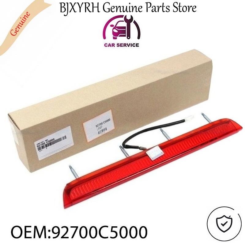 

92700C5000 Rear Spoiler Brake Stop Lamp for Kia Sorento 2016- OEM 92700-C5000