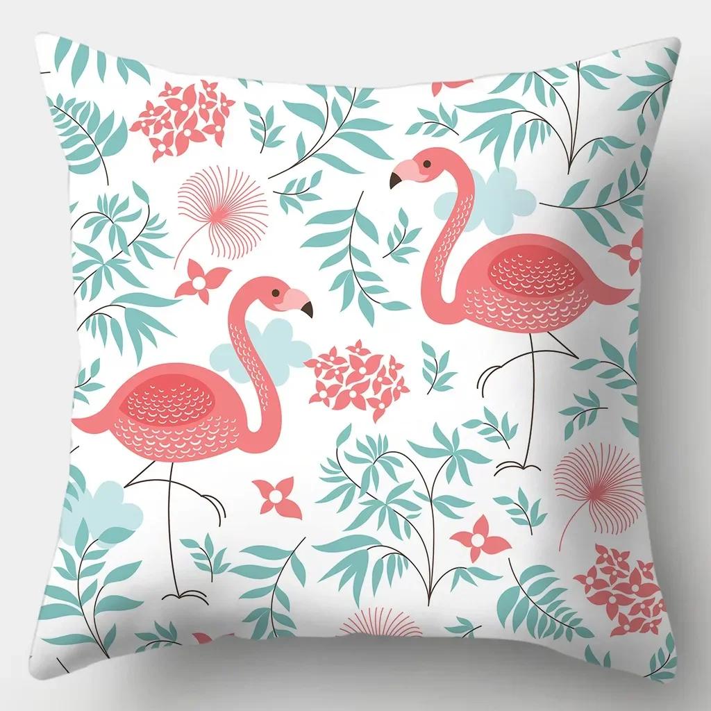 Tropical Flamingo Pillowcase 45cmX45cm Square Sofa Pillow Cover Soft Cushion Cover