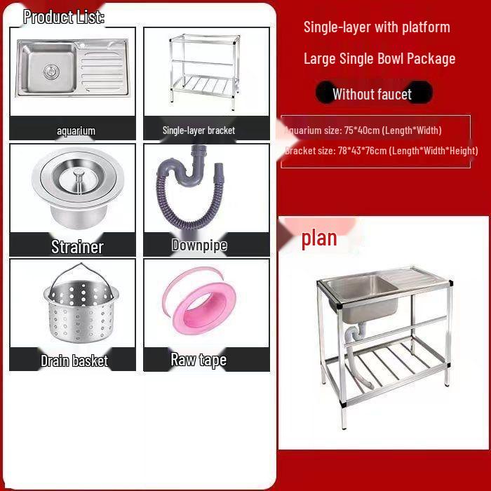 Stainless Steel Single Bowl Kitchen Sink with Floor Stand