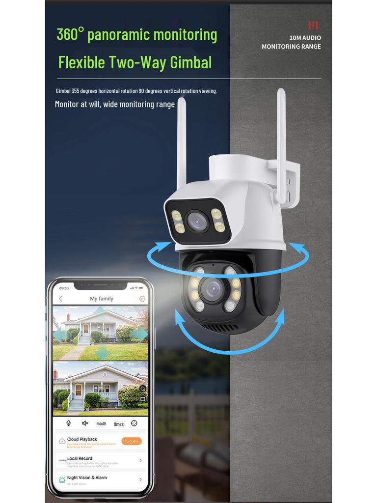 ICSEE Dual Lens 360° HD Night Vision Waterproof WiFi 4G Outdoor Surveillance Camera