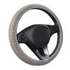 Steering Wheel Cover, Car Steering Cover, Anti-slip, Protection, Breathable, Stretchable,