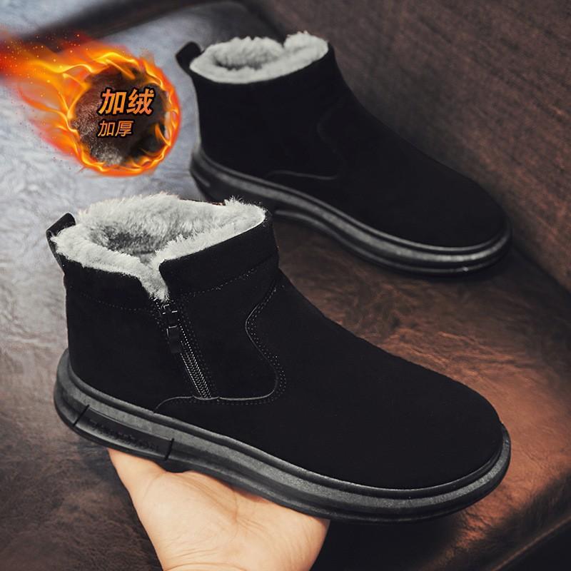 Northeast cotton shoes winter high-top snow boots fashionable and versatile simple velvet thickened warm men's shoes thick-soled cotton boots