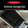 Geely Geometry M6/G6 2022 Armrest Storage Box