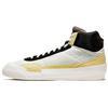 Nike Drop Type Mid Bicycle Yellow BQ5190-102