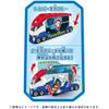 PAW Patrol Vehicle Dispatched! DX Paw Patroller