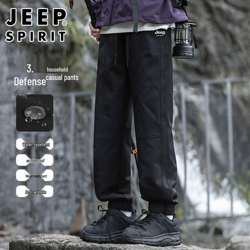 

JEEP SPIRIT Men s Outdoor Functional Cargo Jogger Pants 2XL
