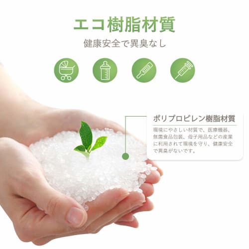 Vacplus Storage Shelf, Large Capacity, Assembled Storage Rack, Organizer, Bookshelf, Clothing Storage Box, Multi-Purpose, Durable, Space-Saving, Conve